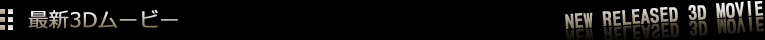 ����ࡼ�ӡ�